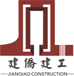 无忧无虑家装网-深圳市建侨建工集团有限公司-logo