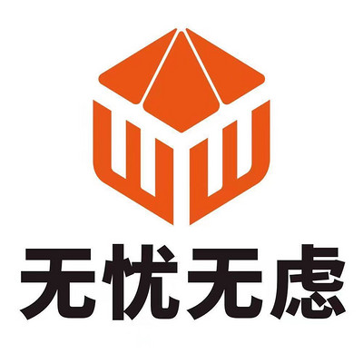 无忧无虑家装网-西宁交换空间装饰-logo