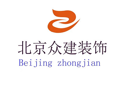 无忧无虑家装网-北京众建腾达装饰工程有限公司-logo