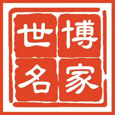 无忧无虑家装网-世博铭家装饰-logo