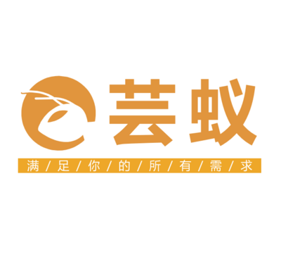 无忧无虑家装网-泰州芸蚁装饰-logo