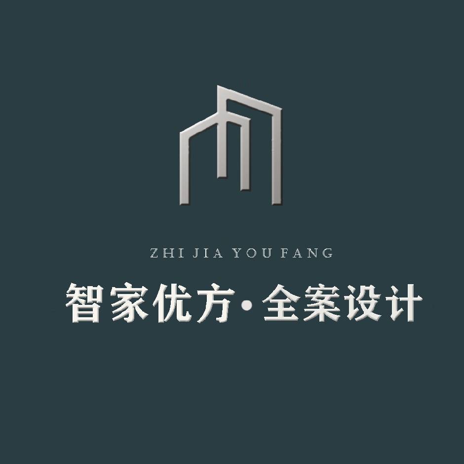 吉恩