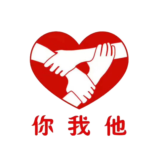 吉恩