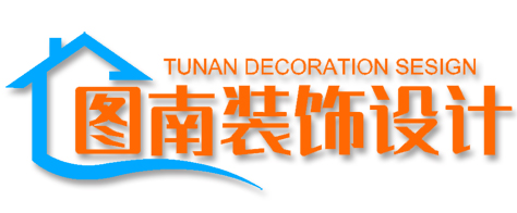 吉恩