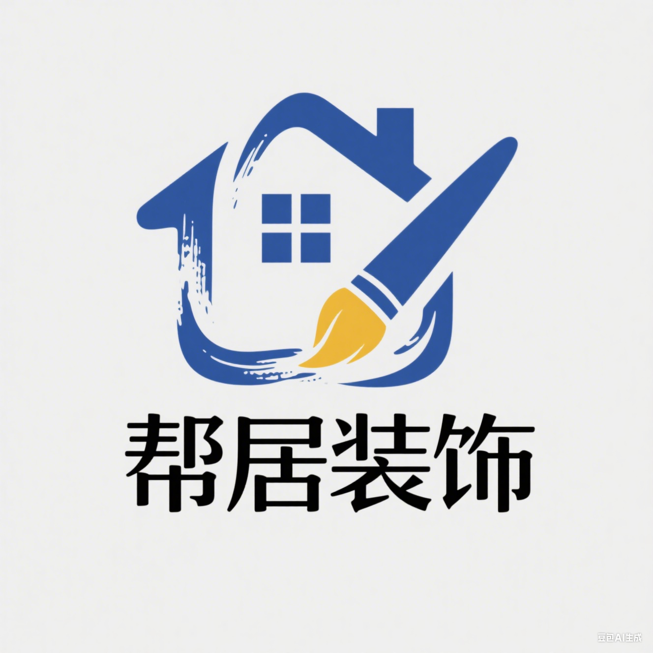 吉恩