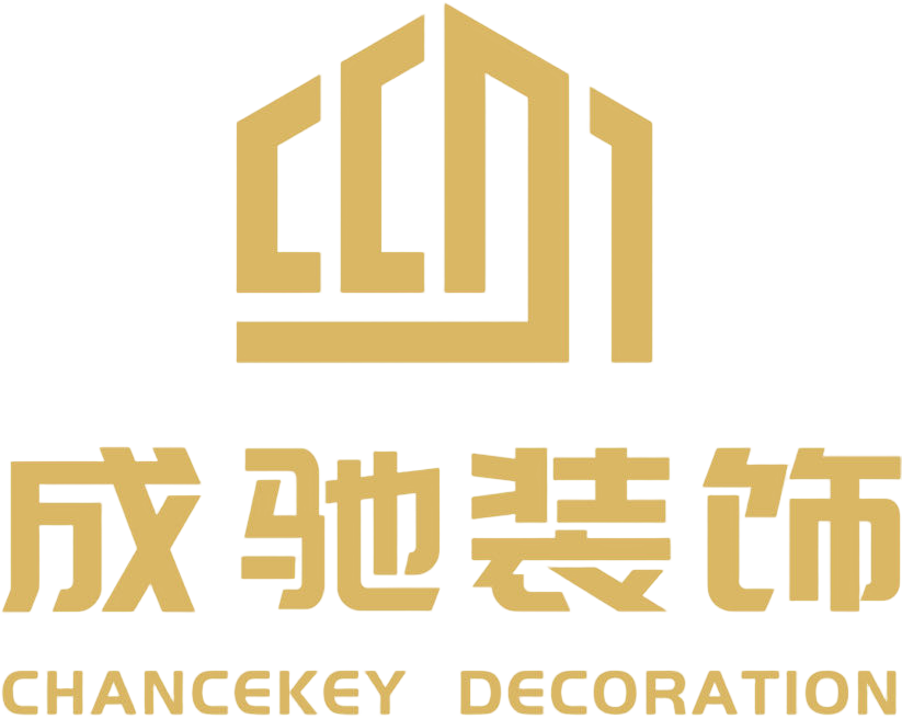 吉恩