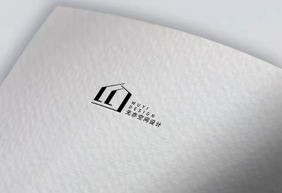 吉恩