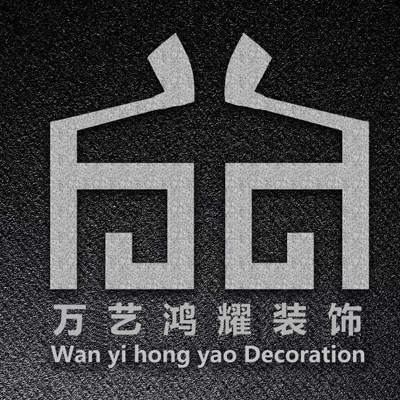 吉恩