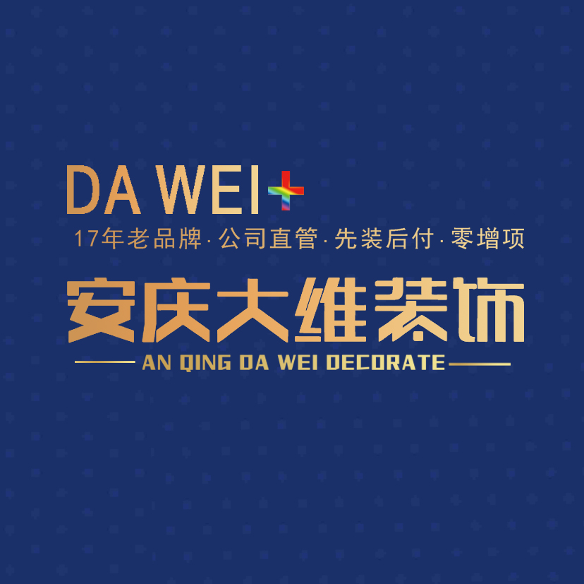 吉恩