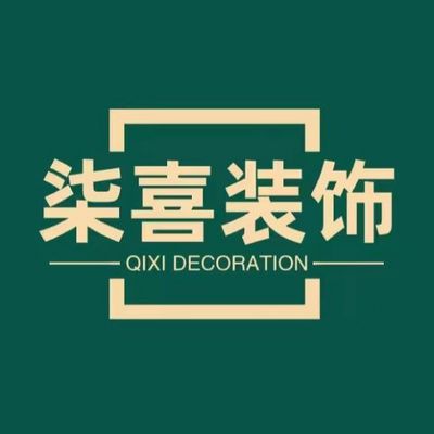 无忧无虑家装网-柒喜装饰-logo