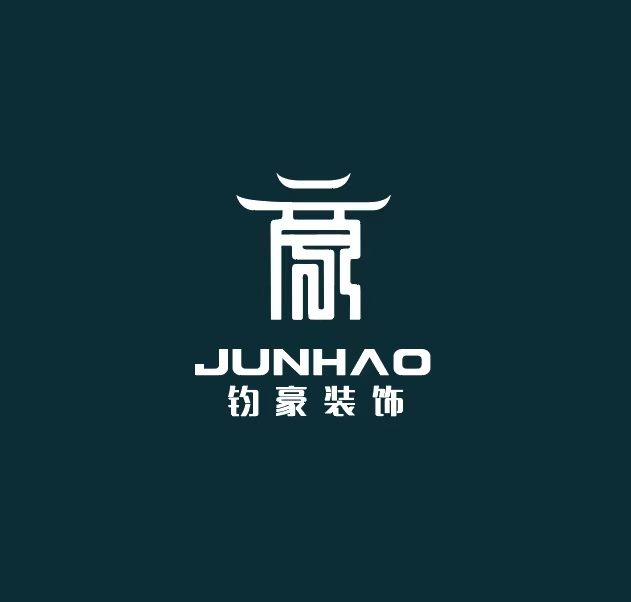 吉恩