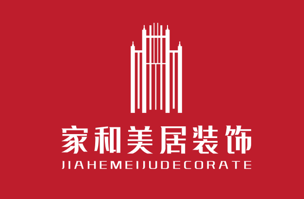 吉恩