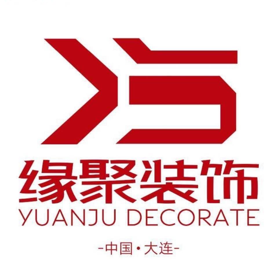 吉恩