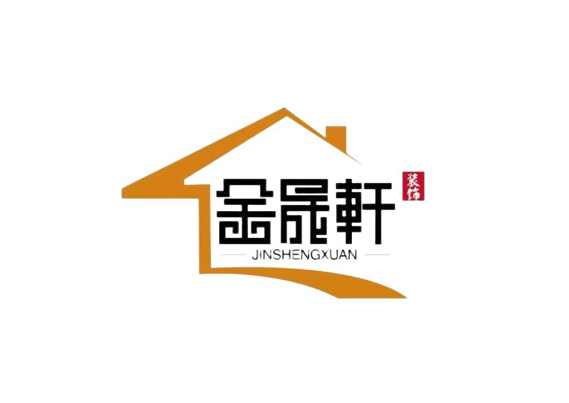 吉恩