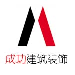 吉恩