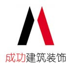 无忧无虑家装网-成功建筑装饰-logo