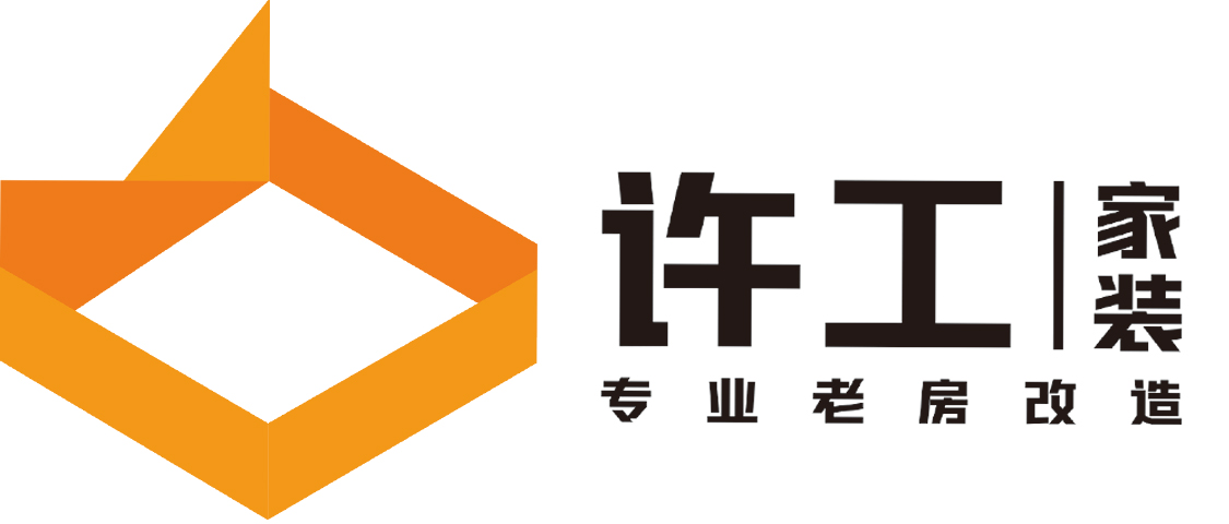 吉恩
