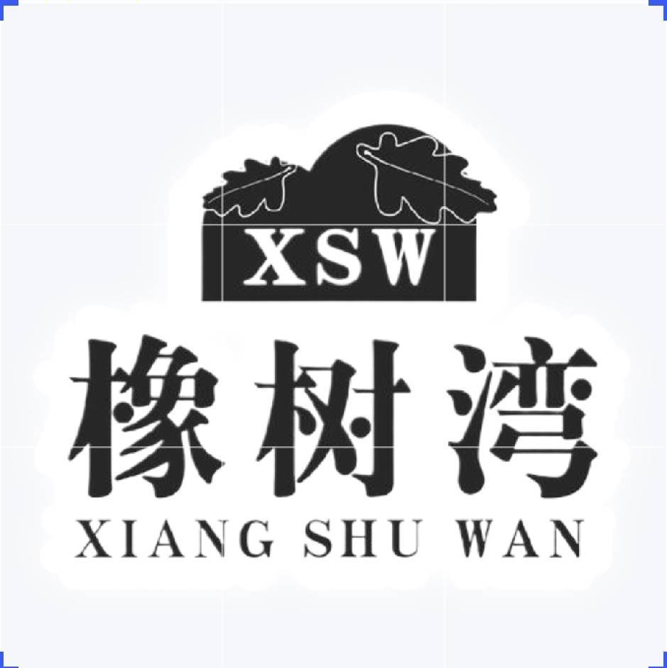 吉恩