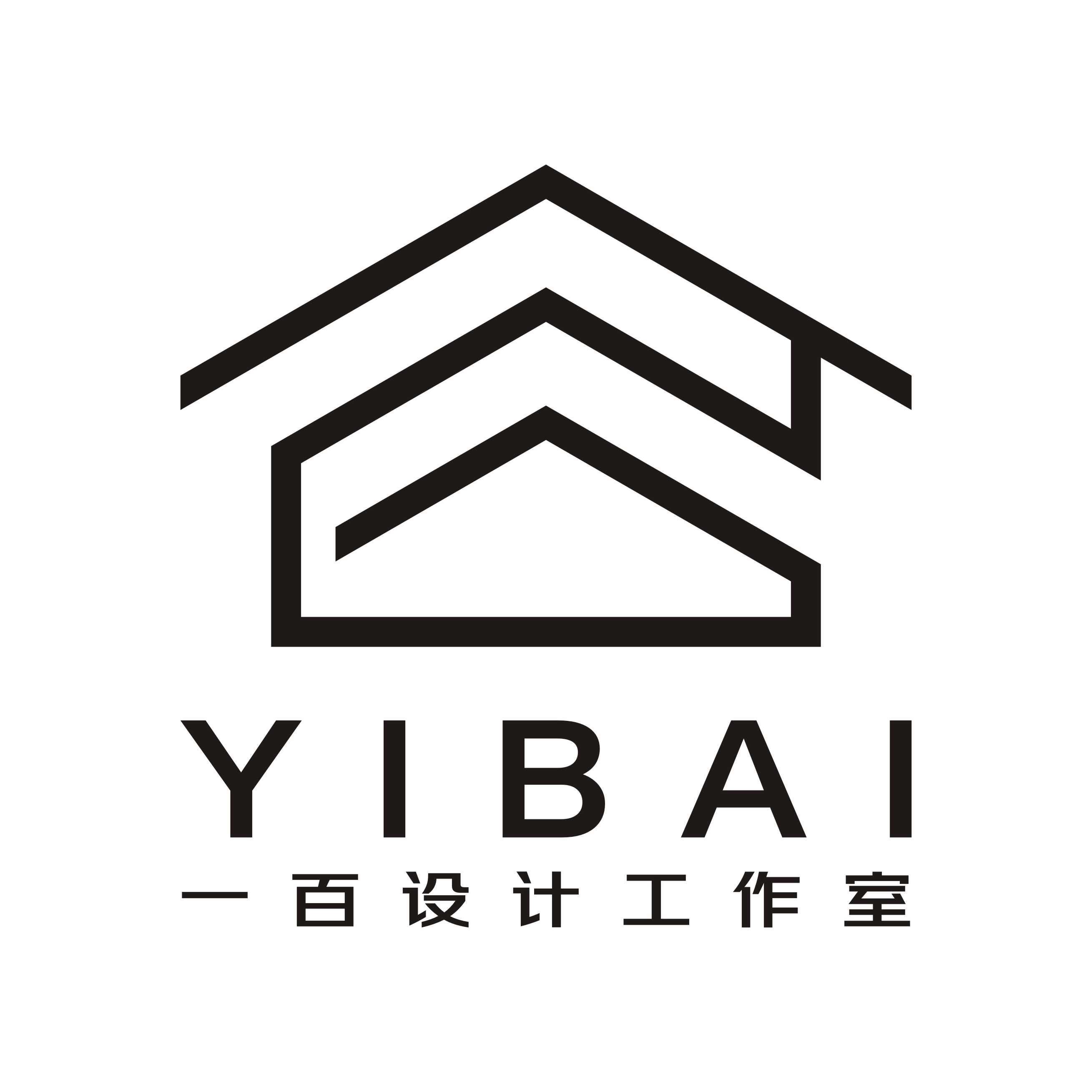 吉恩
