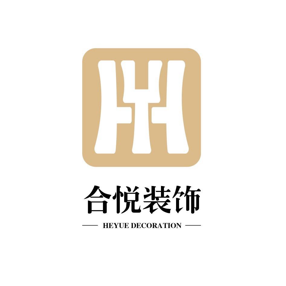 吉恩