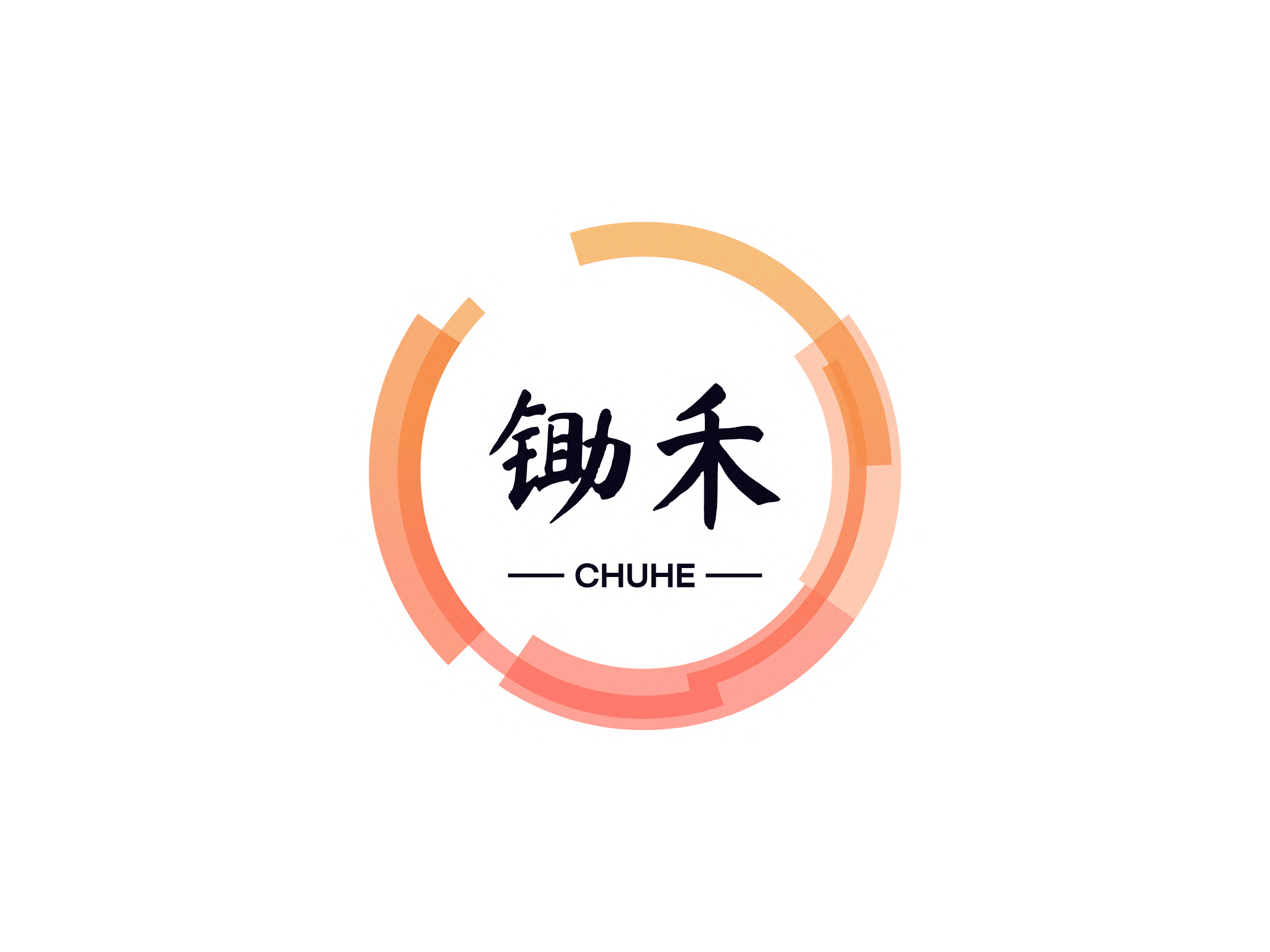 吉恩