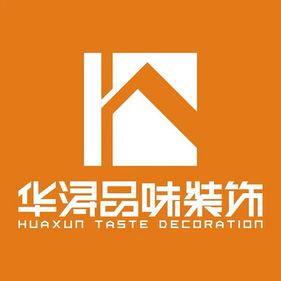 无忧无虑家装网-肇庆市华浔品味装饰公司-logo