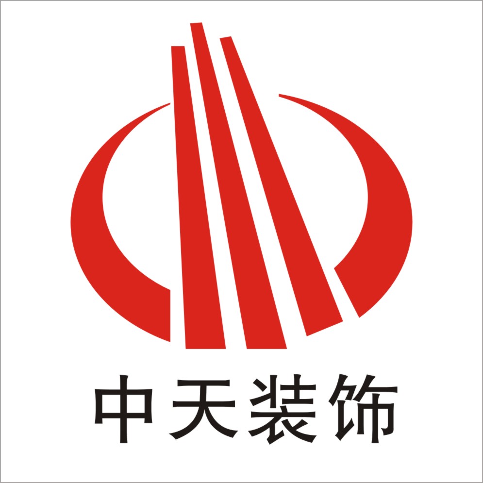吉恩