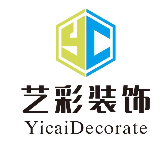 吉恩