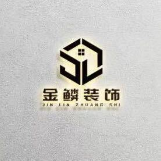 吉恩