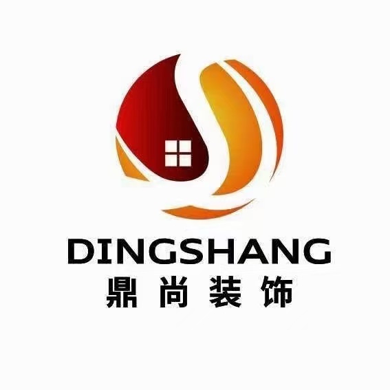 吉恩