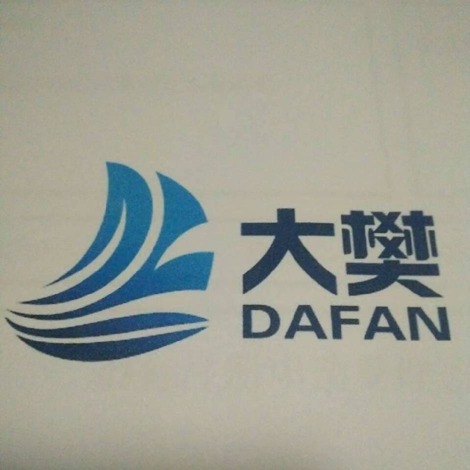 吉恩
