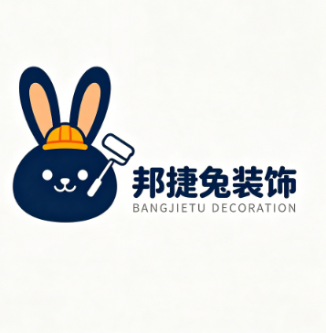 吉恩