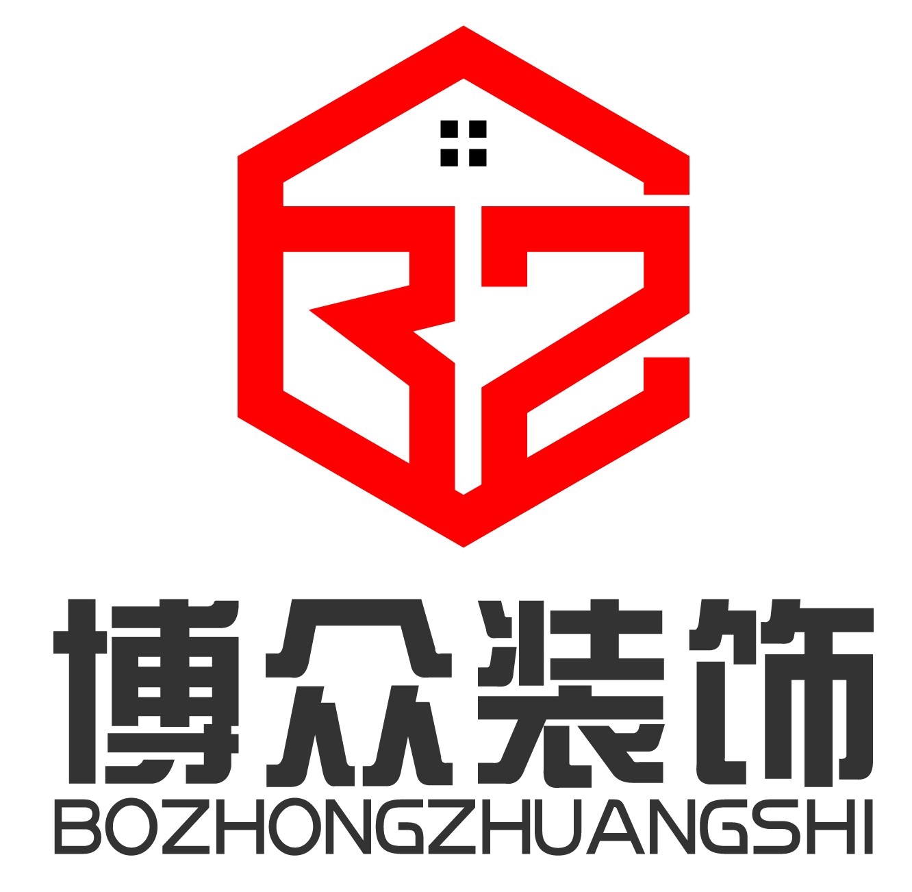 吉恩