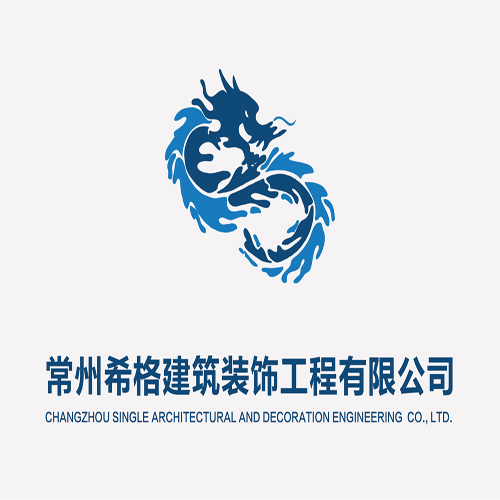 吉恩