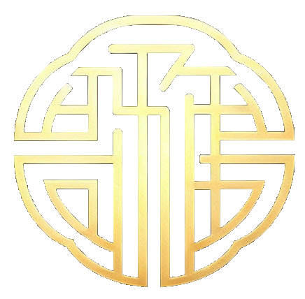 吉恩