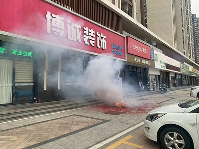 缩略图