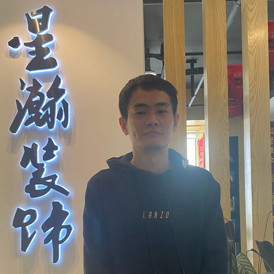 张旺