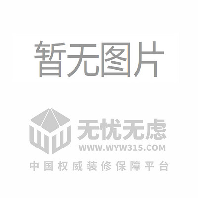 无忧无虑家装网-上海石堪市政装饰-logo