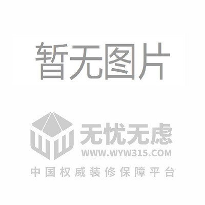 无忧无虑家装网-顺德鲁班装饰-logo